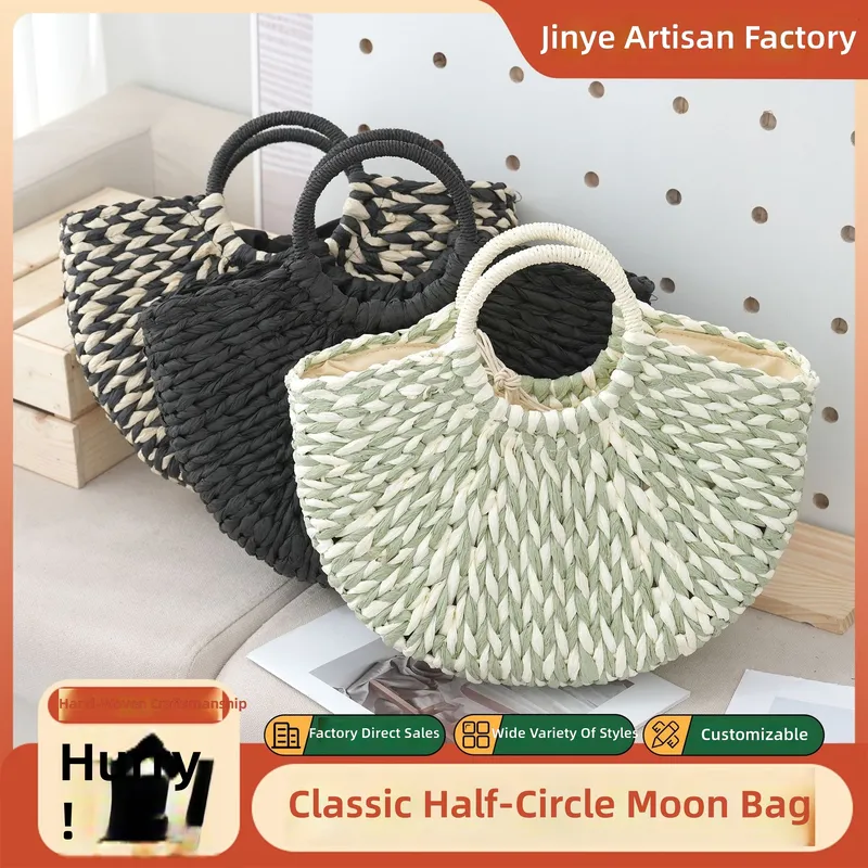 Women Fashion Designers - Tas Wanita Bentuk Bulan Semi Bulat,