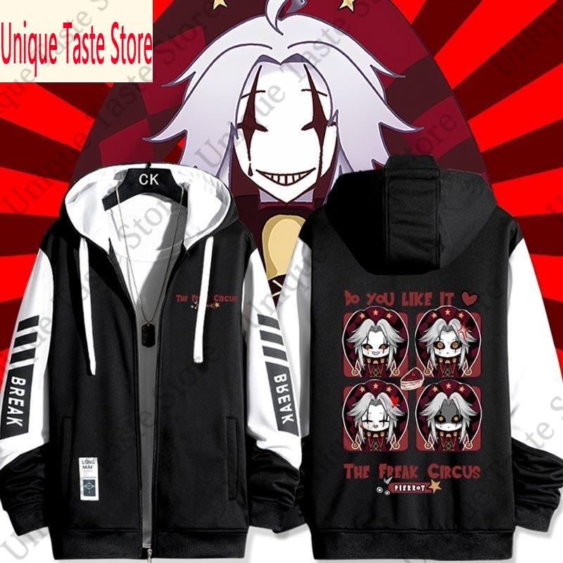 Women'S Fashion Zip Up Hoodies - The Freak Circus Zipper Hoodie Kartun