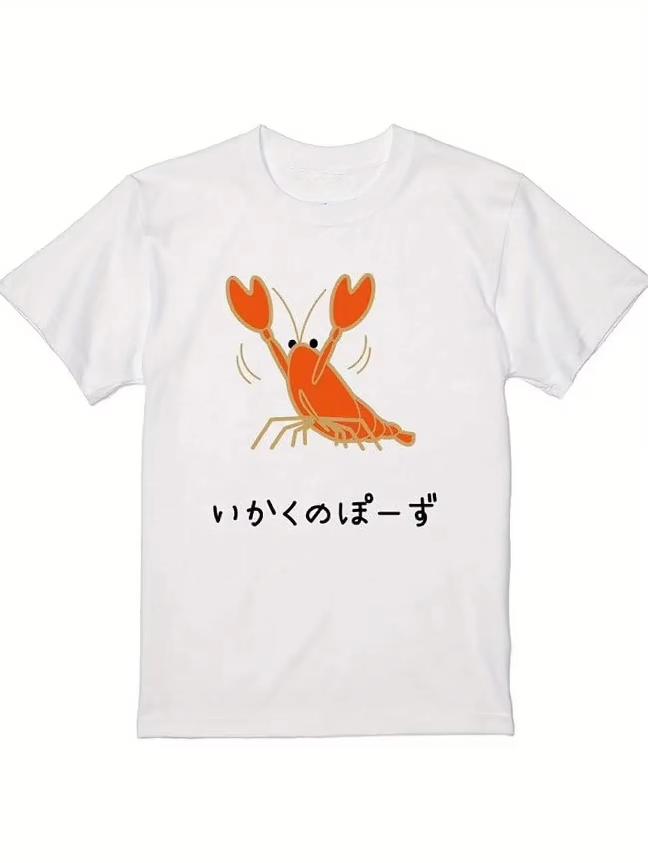 Women Fashion Pose - Kaus Grafis Pose Lobster Lucu Kaus