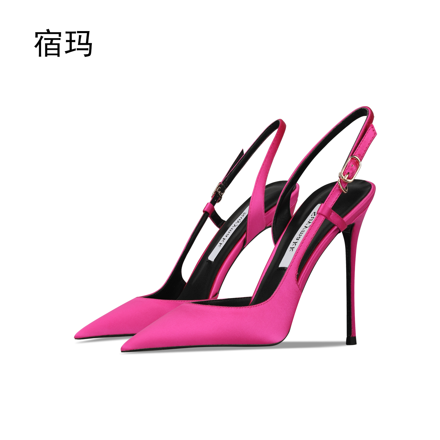 Sandal Satin Merah Mawar denga - Women'S Fashion Underwear ulasan dan harga