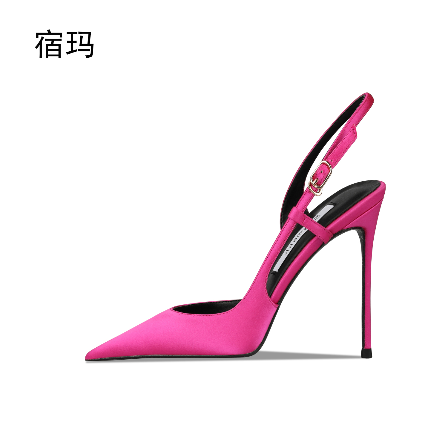 Sandal Satin Merah Mawar denga - Women'S Fashion Underwear ulasan dan harga