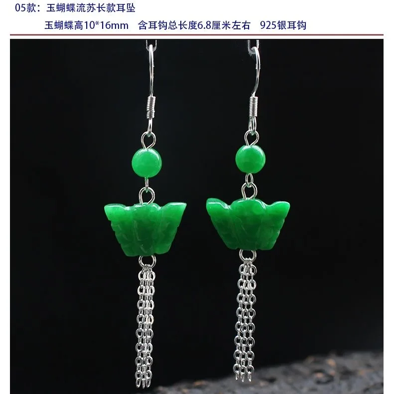 Disesuaikan Hijau Alami Giok D - Women'S Fashion Jewellery ulasan dan harga