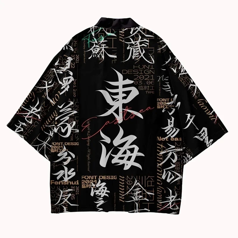 Kimono Samurai Tradisional Jep - Kimono Cardigan Women ulasan dan harga